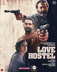 movie