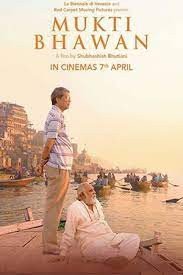 movie