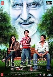 movie