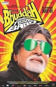 movie