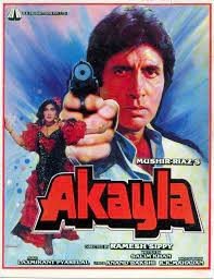 movie