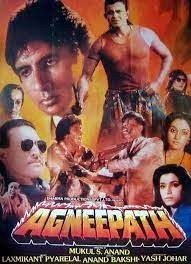 movie