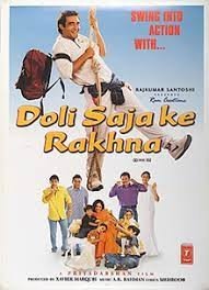 movie