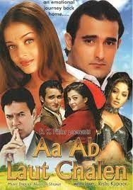 movie