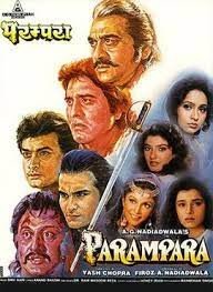 movie