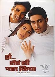 movie