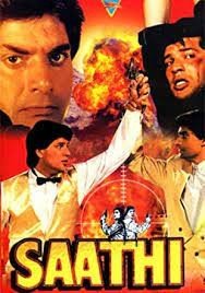 movie