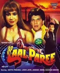 movie