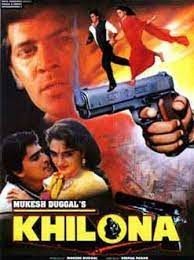movie