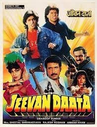 movie