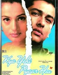 movie