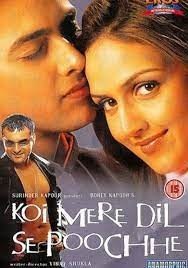 movie