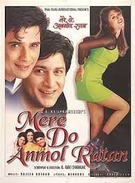 movie