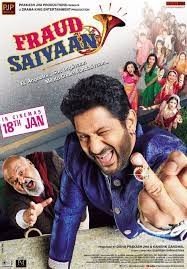 movie