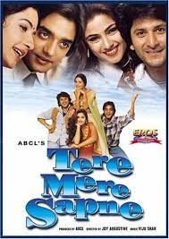 movie