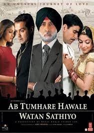 movie