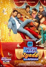 movie