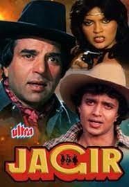 movie