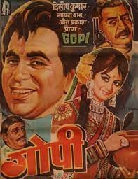 movie