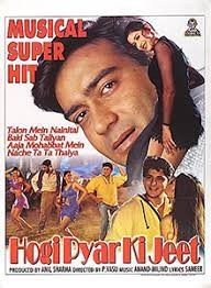 movie