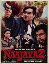 movie