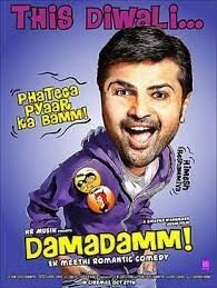movie