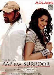 movie