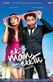 movie