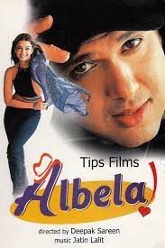 movie