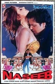movie