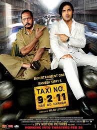 movie