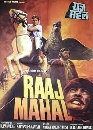 movie
