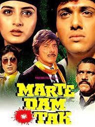 movie