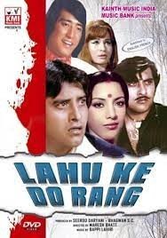 movie