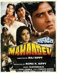 movie