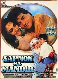 movie