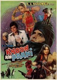 movie