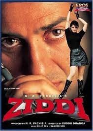 movie