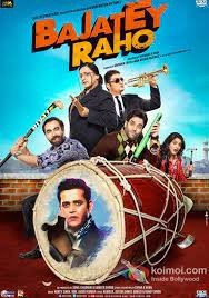 movie