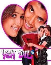 movie