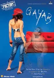 movie