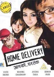 movie