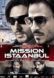 movie