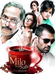 movie