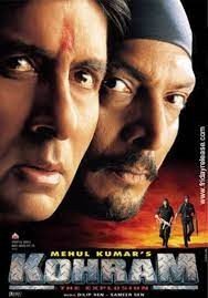 movie