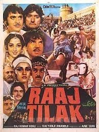 movie