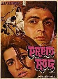 movie