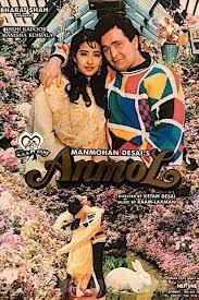movie