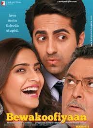 movie