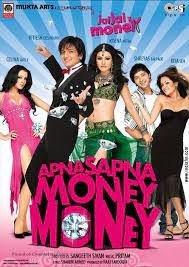 movie